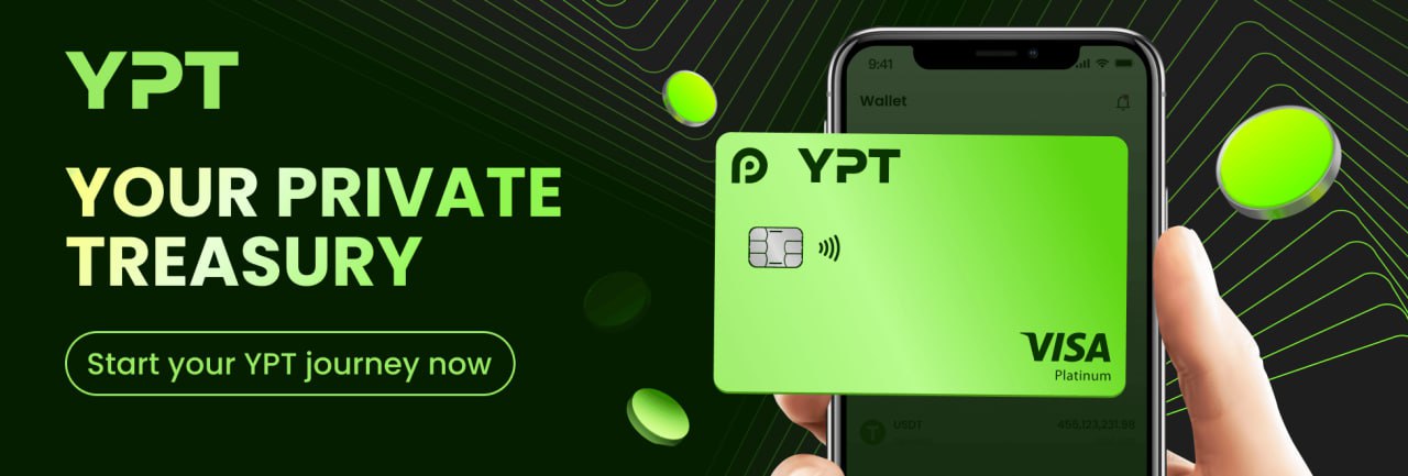 YPT加密支付U卡使用流程与常见问题